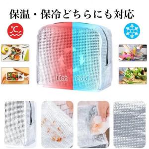 ランチバッグ 保冷 保温 クーラーバッグ トー...の詳細画像4