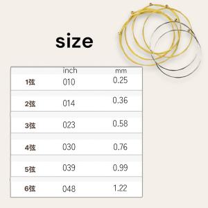 【アコースティックギター弦 6弦セット エクス...の詳細画像1