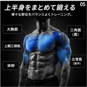 プッシュアップバー 腕立て伏せ 大胸筋 腕立 ...の詳細画像4