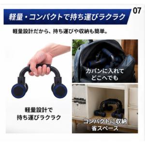 プッシュアップバー 腕立て伏せ 大胸筋 腕立 ...の詳細画像5