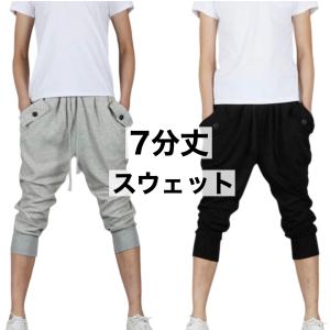 ハーフパンツ 薄手 夏 黒 グレー スポーツ ス...の商品画像