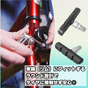 ブレーキシュー 4個セット 自転車 Vブレーキ...の詳細画像1