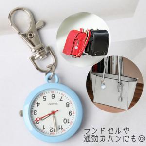 ナースウォッチ キーホルダー 時計 ミニ懐中時...の詳細画像2