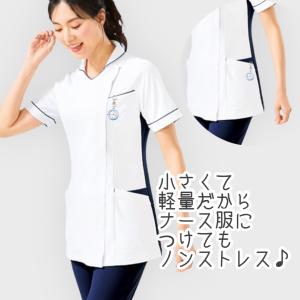 ナースウォッチ キーホルダー 時計 ミニ懐中時...の詳細画像4