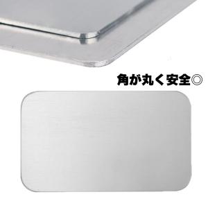 冷感プレート ペット用 アルミ製 ハムスター ...の詳細画像5