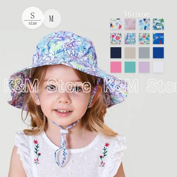 子供用 UVカット アウトドアハット キッズ 子供 紫外線対策 日焼け対策 日よけ 熱中症予防 帽子...