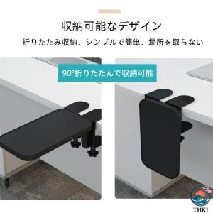 デスクエクステンダー 天板拡張 クランプデスク...の詳細画像1