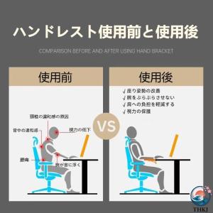 デスクエクステンダー 天板拡張 クランプデスク...の詳細画像2