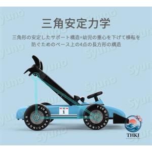 ベビーウォーカー スタンダード 歩行器 3ギア...の詳細画像1