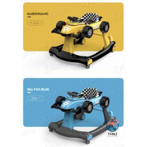 ベビーウォーカー スタンダード 歩行器 3ギア...の詳細画像4