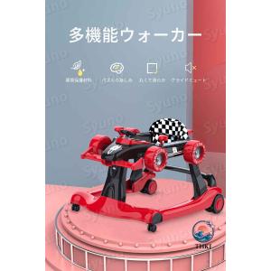 ベビーウォーカー スタンダード 歩行器 3ギア...の詳細画像5