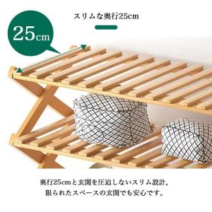 折り畳みシューズラック シューズラック ベラン...の詳細画像5