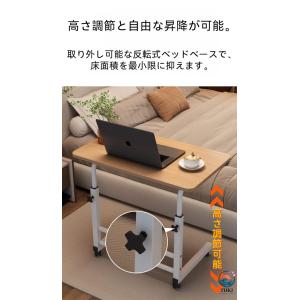 昇降デスク スタンディングデスク ゲーミング ...の詳細画像2