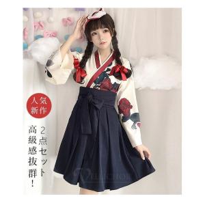 ワンピース コスプレ衣装 仮装 浴衣 着物 和...の詳細画像1