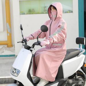 ロング丈 ジャケット 手袋付き 自転車 フード...の詳細画像3