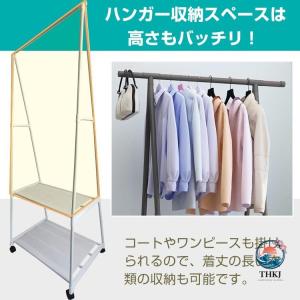 ハンガーラック スラックスハンガー スリム 2...の詳細画像5