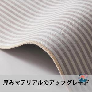 チェアマット 防音 ラグマット カーペット 大...の詳細画像3