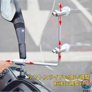スクーター 風防 ウインドスクリーン 原付用 ...の詳細画像2