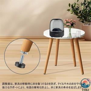 家具脚レベラー テーブル 脚 アジャスター 8...の詳細画像5