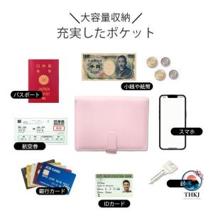 パスポートケース 家計管理 ケース マルチケー...の詳細画像1