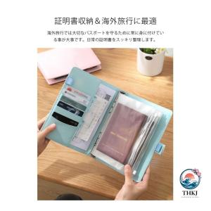 パスポートケース 家計管理 ケース マルチケー...の詳細画像3