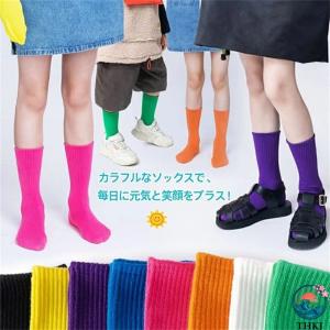 カラフル 靴下 子供 2足セット キッズ クル...の詳細画像2