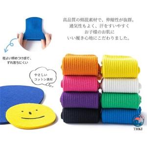 カラフル 靴下 子供 2足セット キッズ クル...の詳細画像3