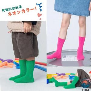 カラフル 靴下 子供 2足セット キッズ クル...の詳細画像5