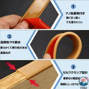 U字型エッジバンディング 粘着ベニヤエッジトリ...の詳細画像1