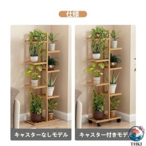 フラワースタンド 花台 プランタースタンド 3...の詳細画像1