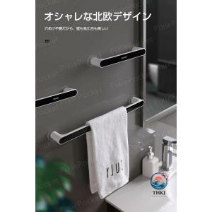 「 Lサイズ685mm」タオルハンガー 吸盤 ...の詳細画像1