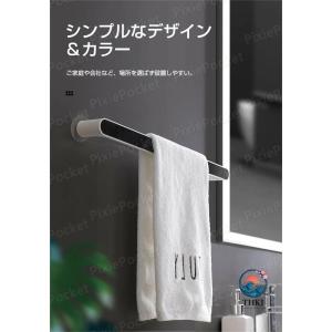 「 Lサイズ685mm」タオルハンガー 吸盤 ...の詳細画像2