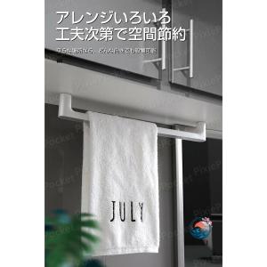 「 Lサイズ685mm」タオルハンガー 吸盤 ...の詳細画像3