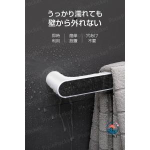 「 Lサイズ685mm」タオルハンガー 吸盤 ...の詳細画像4
