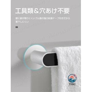 「 Lサイズ685mm」タオルハンガー 吸盤 ...の詳細画像5