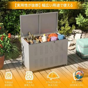 4サイズ ゴミ箱 屋外 ゴミ収納庫 大容量 大...の詳細画像1