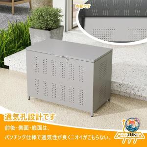 4サイズ ゴミ箱 屋外 ゴミ収納庫 大容量 大...の詳細画像3