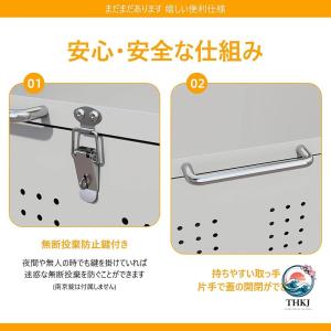 4サイズ ゴミ箱 屋外 ゴミ収納庫 大容量 大...の詳細画像4