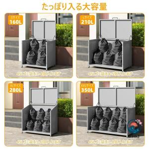 4サイズ ゴミ箱 屋外 ゴミ収納庫 大容量 大...の詳細画像5