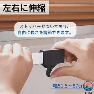 シンク上 伸縮式 水切りラック ステンレス 調...の詳細画像2