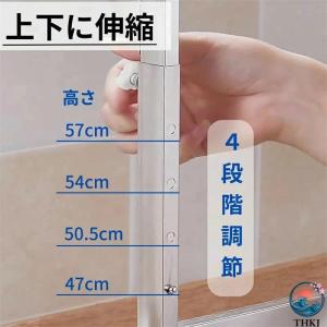 シンク上 伸縮式 水切りラック ステンレス 調...の詳細画像3
