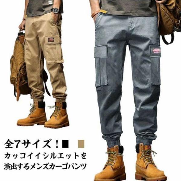 ズボン ダンス衣装 パンツ 体型カバー 春夏 大きいサイズ 薄手 ゆったり 秋 メンズ ポケット ミ...