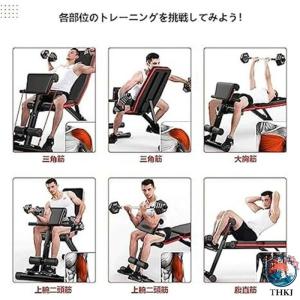 トレーニングベンチ マルチシットアップベンチ ...の詳細画像3
