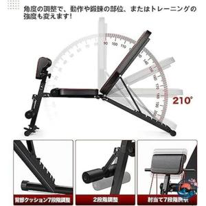 トレーニングベンチ マルチシットアップベンチ ...の詳細画像4