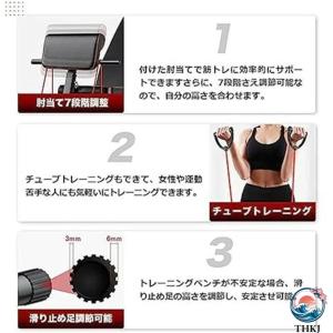 トレーニングベンチ マルチシットアップベンチ ...の詳細画像5