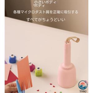 コンパクトデスクトップクリーナー かわいい 簡...の詳細画像3