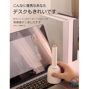 コンパクトデスクトップクリーナー かわいい 簡...の詳細画像5