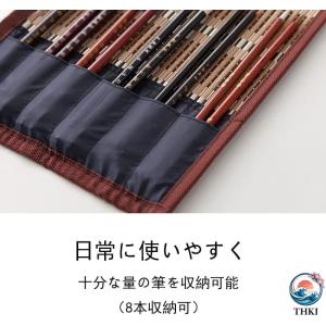 筆巻き 竹製 筆 収納 持ち運び 習字 ペンケ...の詳細画像2