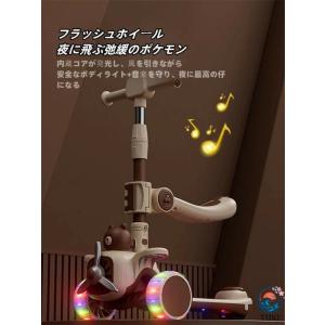 キッズスクーター キックボード 子供 ブレーキ...の詳細画像1