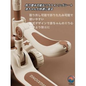 キッズスクーター キックボード 子供 ブレーキ...の詳細画像5